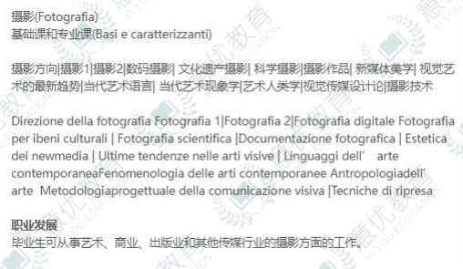 86f9036876ca76b8ea49fd9da645f5d.png